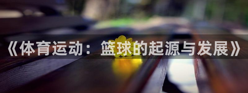 oety欧亿