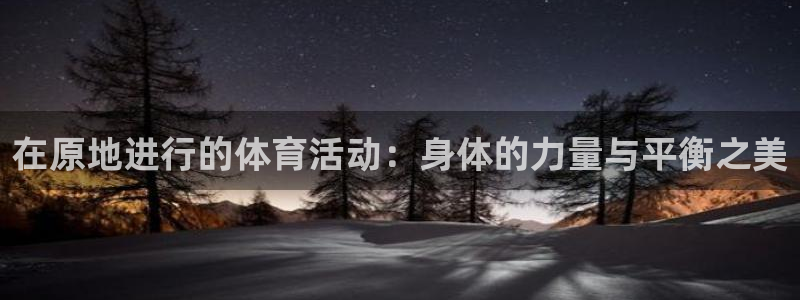 oety欧亿