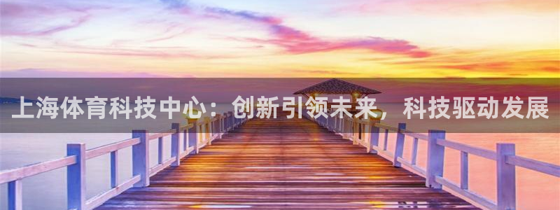 oety欧亿
