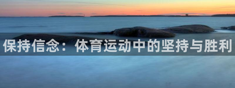oety欧亿